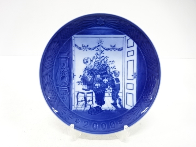 ROYAL COPENHAGEN　ロイヤルコペンハーゲン　「Trimming the tree」　イヤープレート(2000年)　洋食器